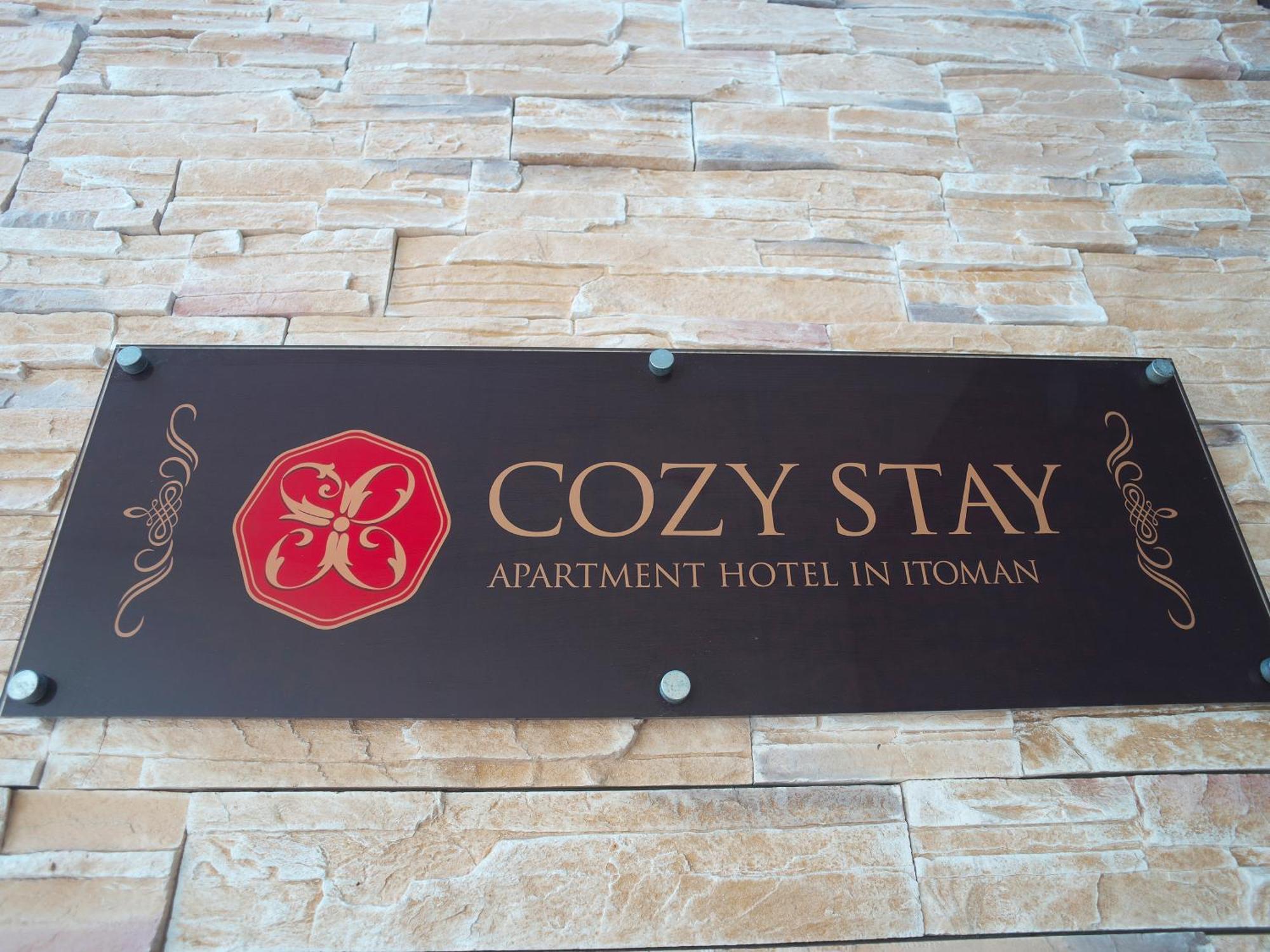 Cozy Stay In Itoman Eksteriør billede
